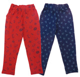Clothe Funn Boys Ball Printed Track Pants, Red & Navy (Pack of 2)
Full Length Track Pants